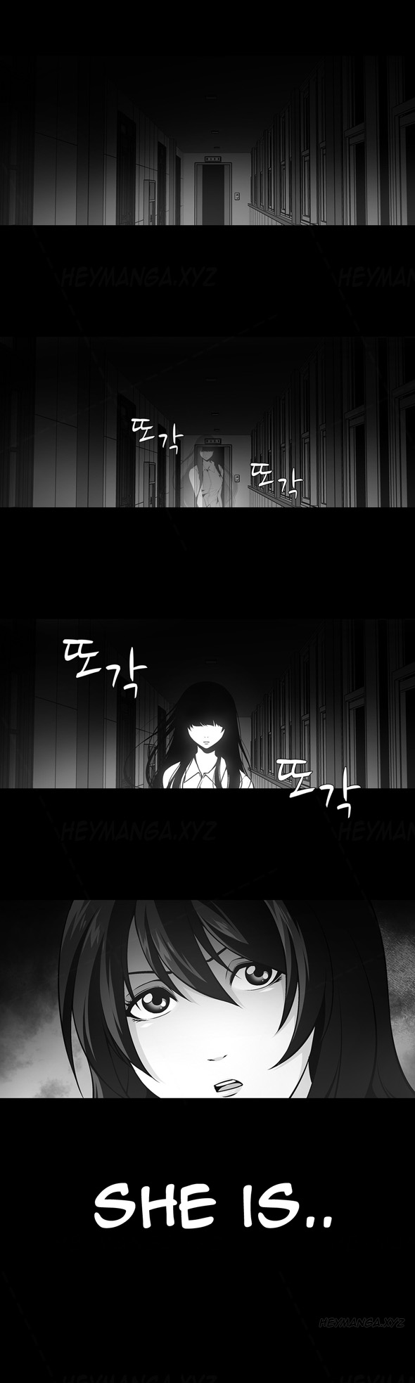 ツインスレーブCh.1-33