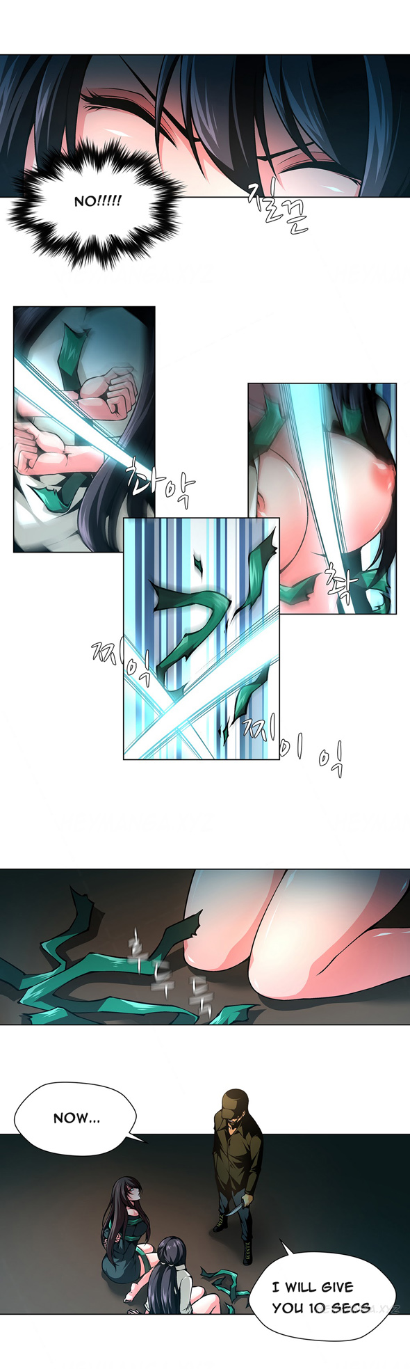 ツインスレーブCh.1-33