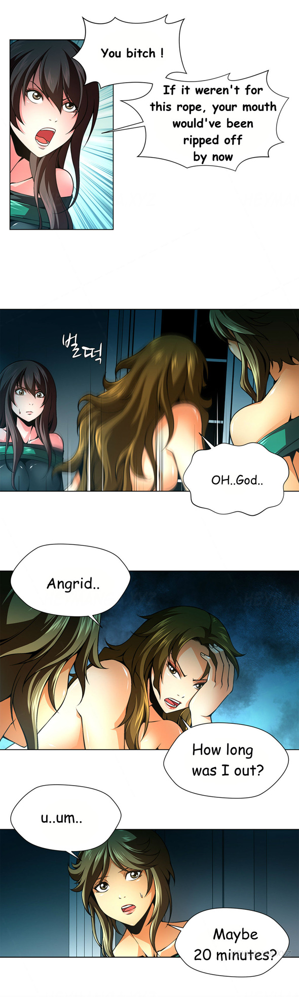 ツインスレーブCh.1-33