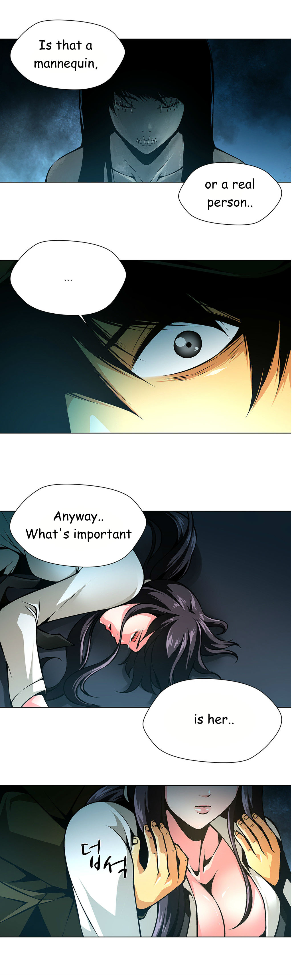 ツインスレーブCh.1-33