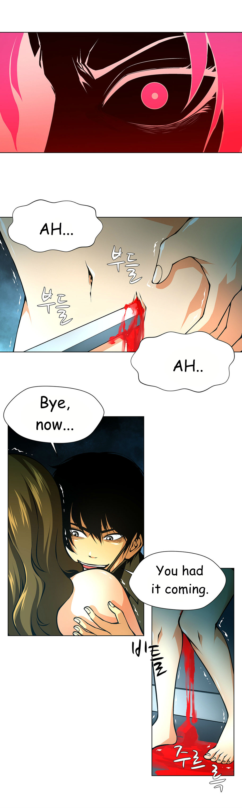 ツインスレーブCh.1-33