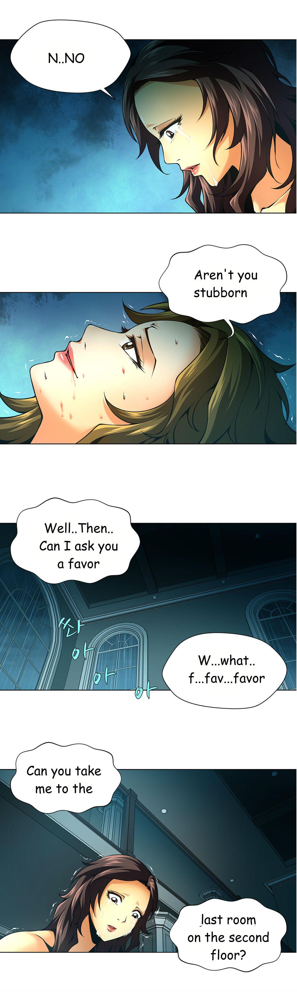 ツインスレーブCh.1-33