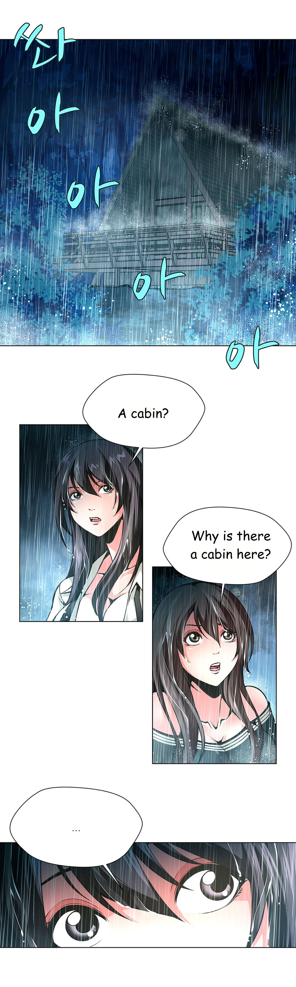 ツインスレーブCh.1-33