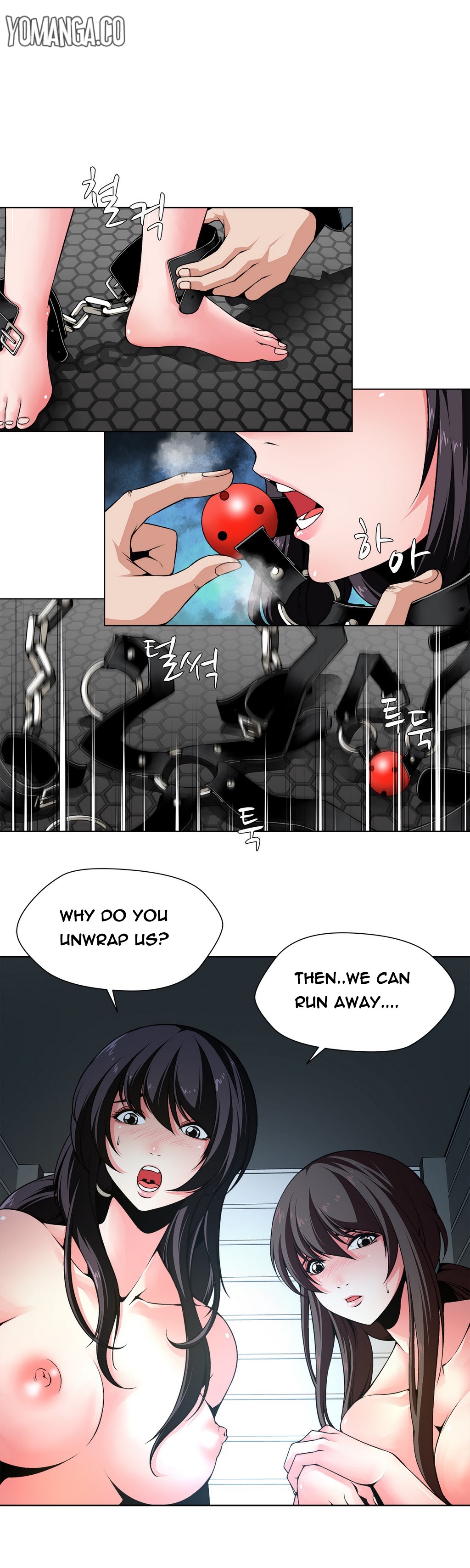 ツインスレーブCh.1-33