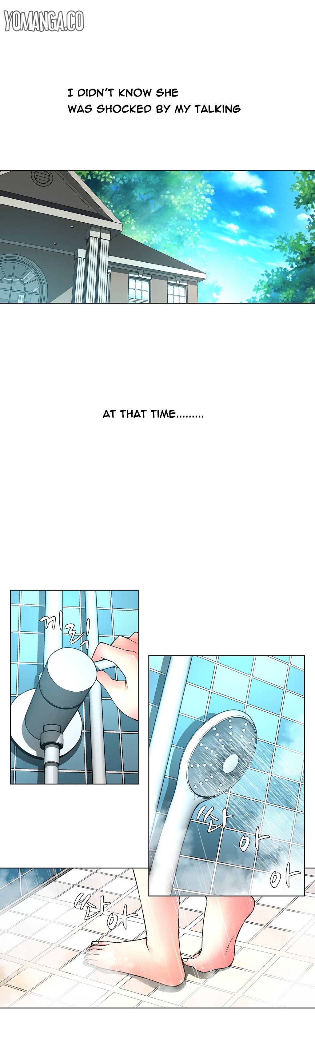 ツインスレーブCh.1-33