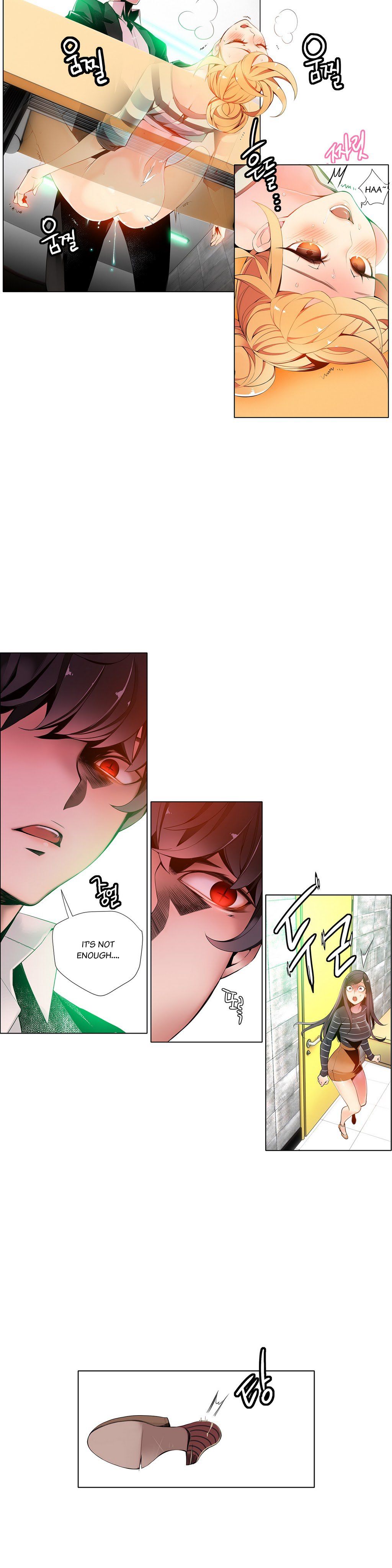 リリスのコードCh.1-20