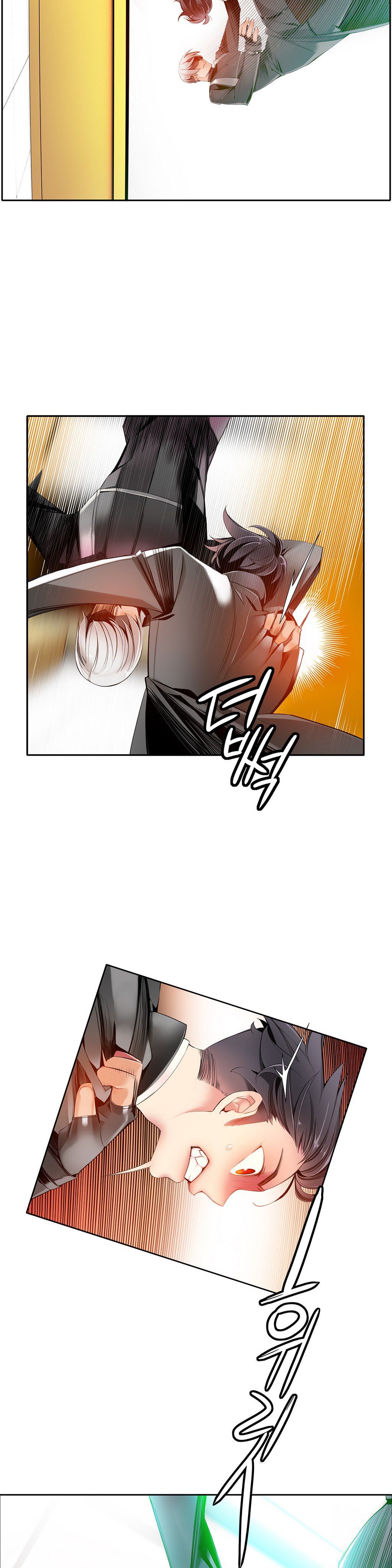 リリスのコードCh.1-20