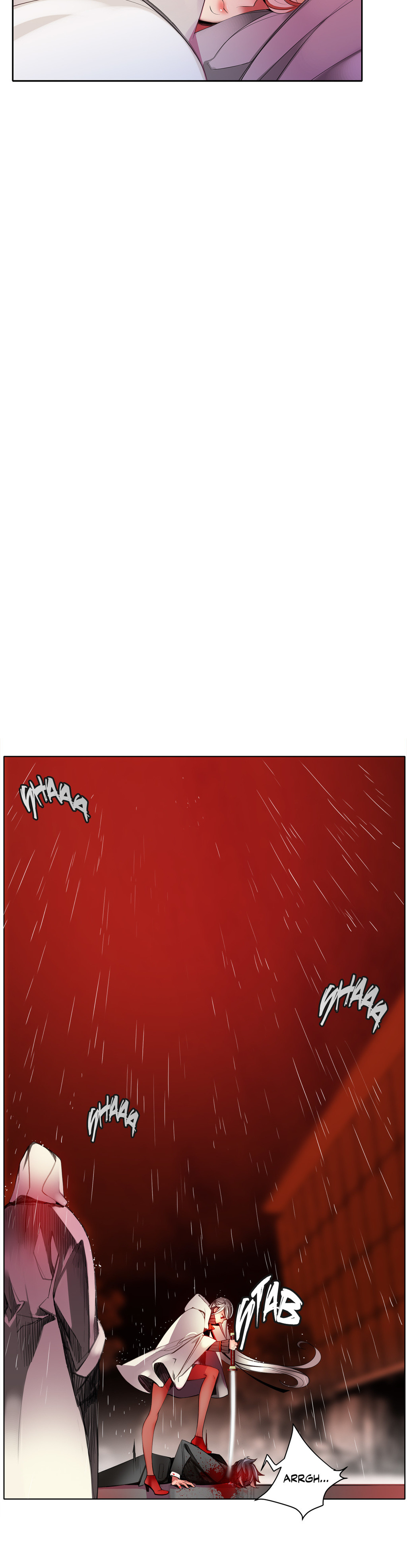 リリスのコードCh.1-20