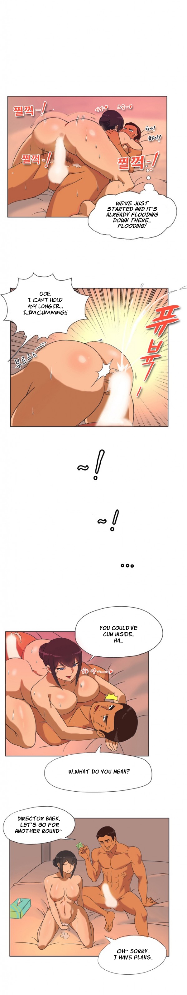 いたずらな女の子Ch。 1-4