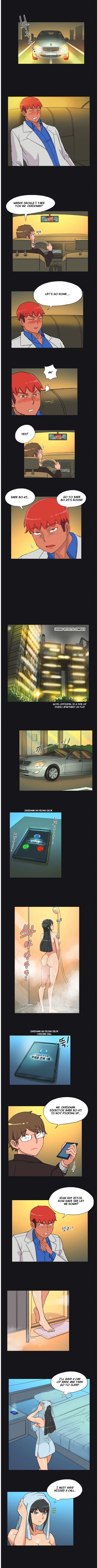 いたずらな女の子Ch。 1-4