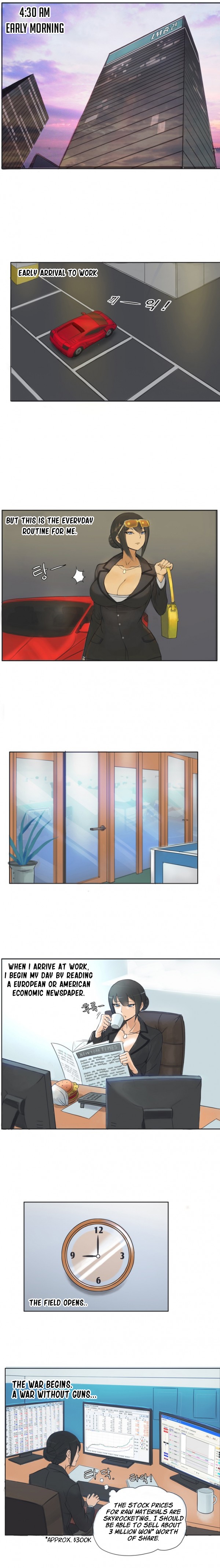 いたずらな女の子Ch。 1-4