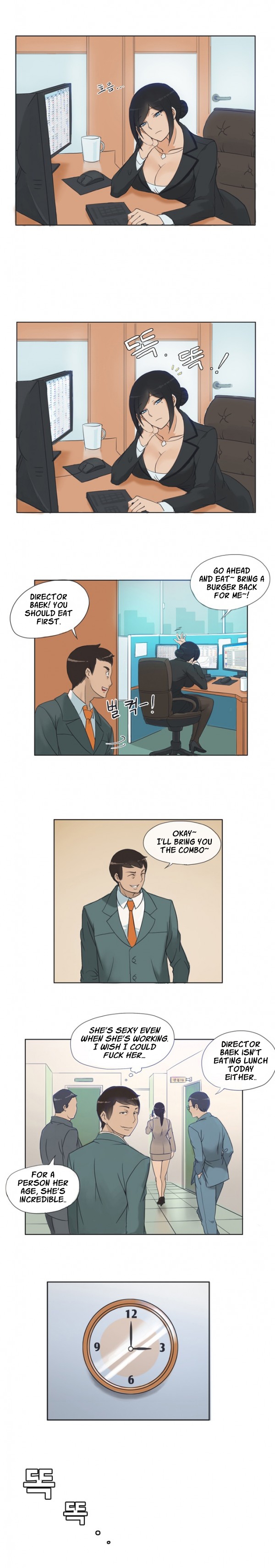 いたずらな女の子Ch。 1-4