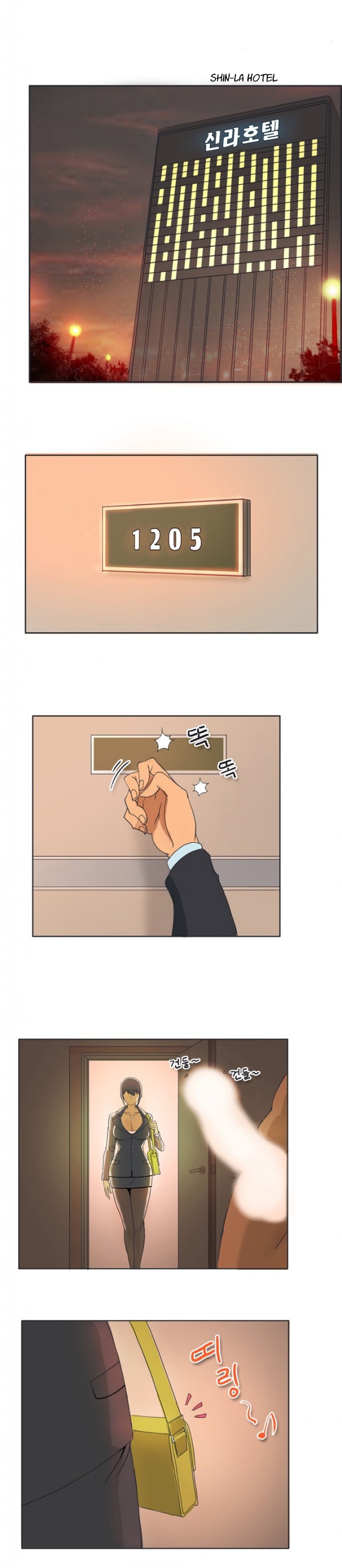 いたずらな女の子Ch。 1-4