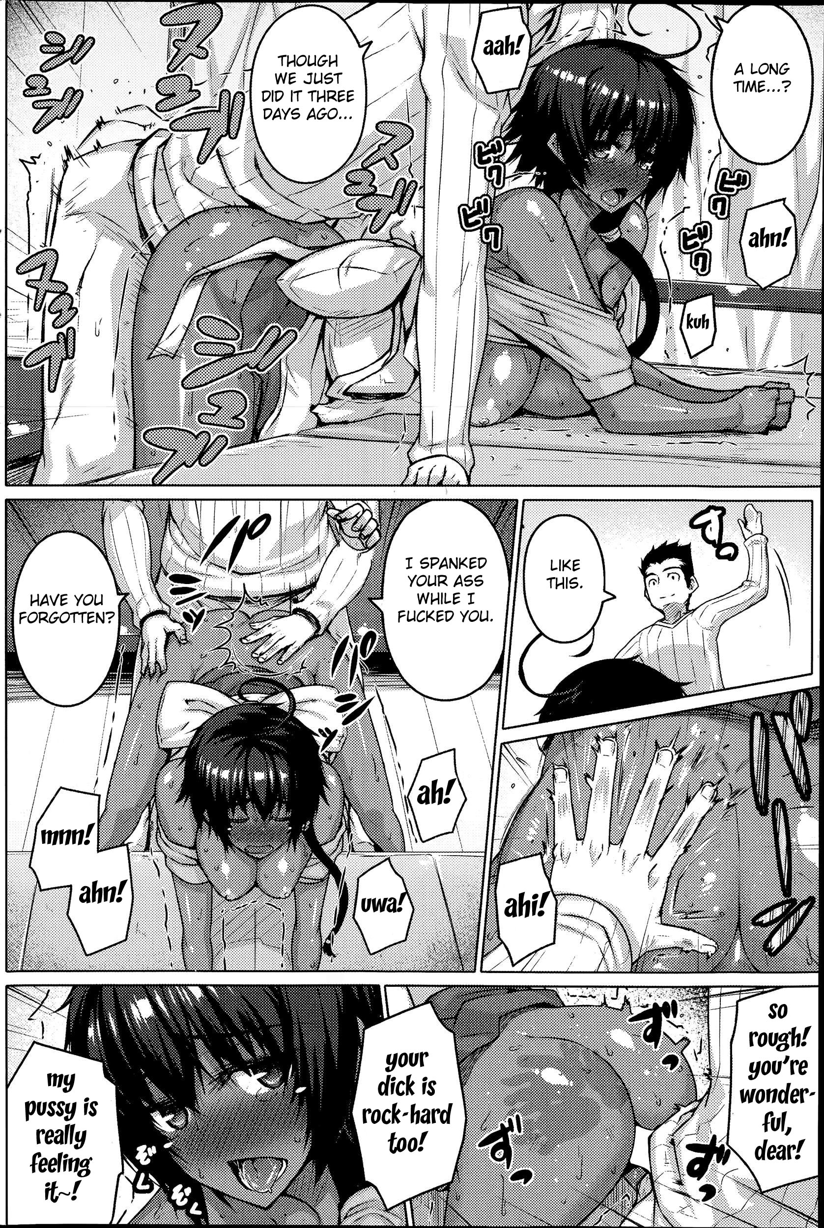 ぜったい京社Ch。 0-4