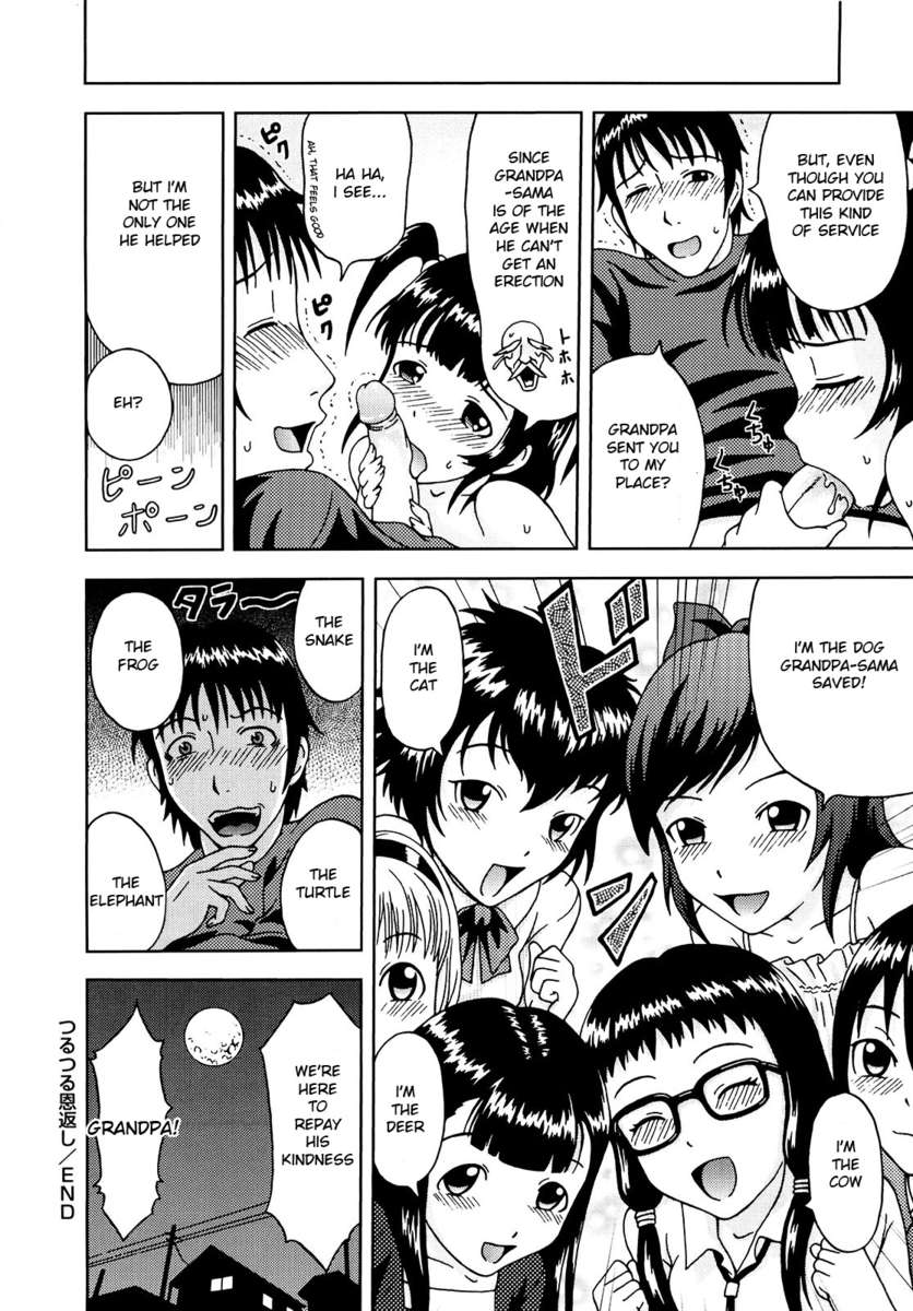 ムーソウエキス♥