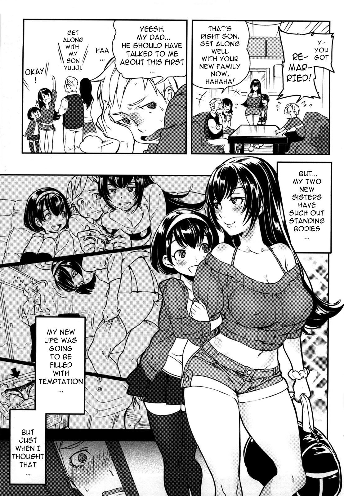 コイビトルール-甘い恋人のために{doujin-moe.us}