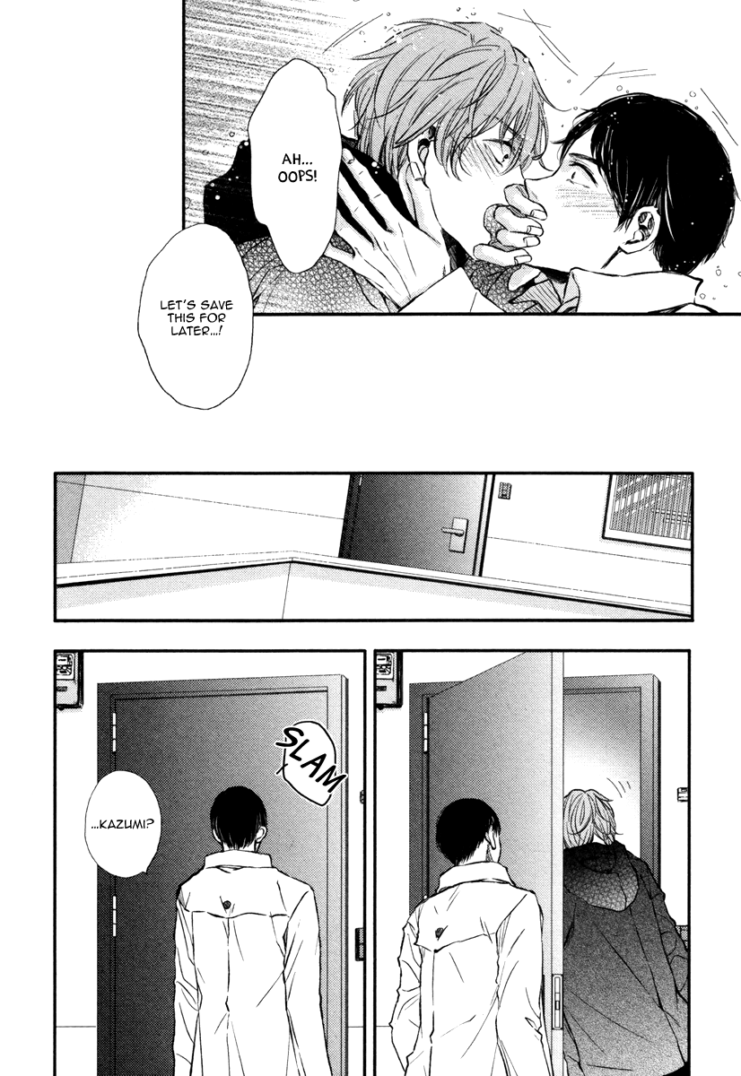 かれのしょうそうと恋にツイテ2Ch。 1-4