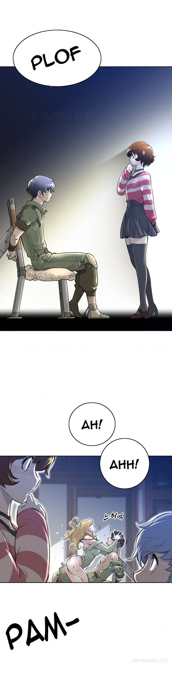 パーフェクトハーフCh.1-12