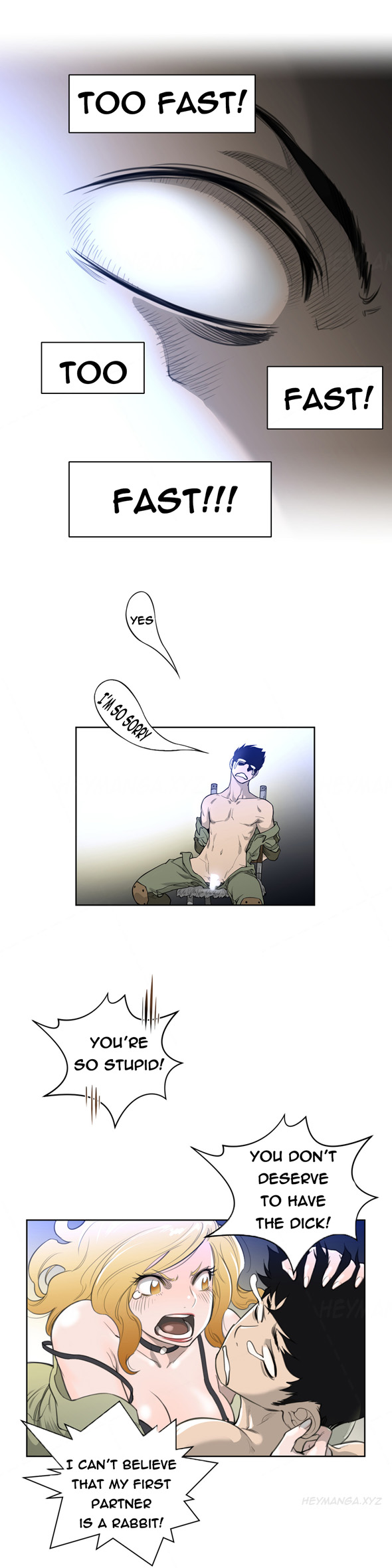 パーフェクトハーフCh.1-12