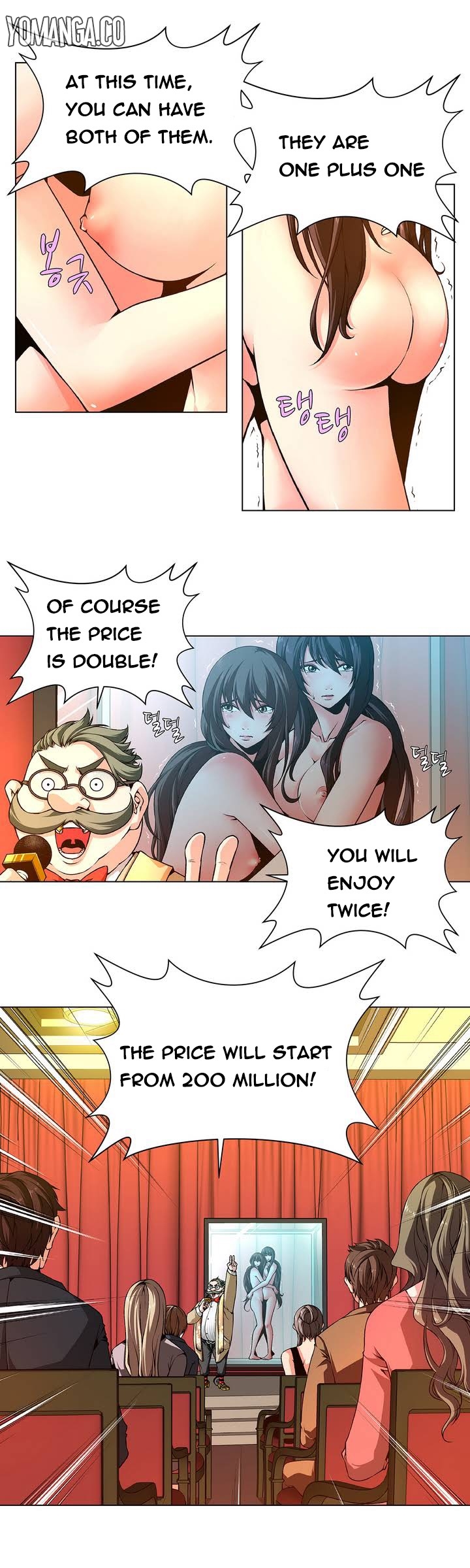 ツインスレーブCh.1-21