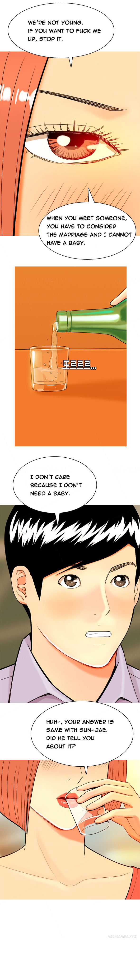 フッカーCh.1-28