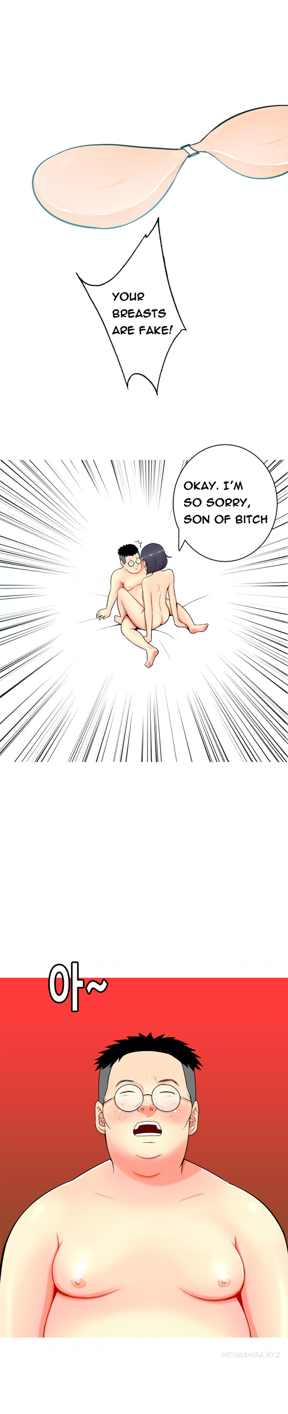 フッカーCh.1-28