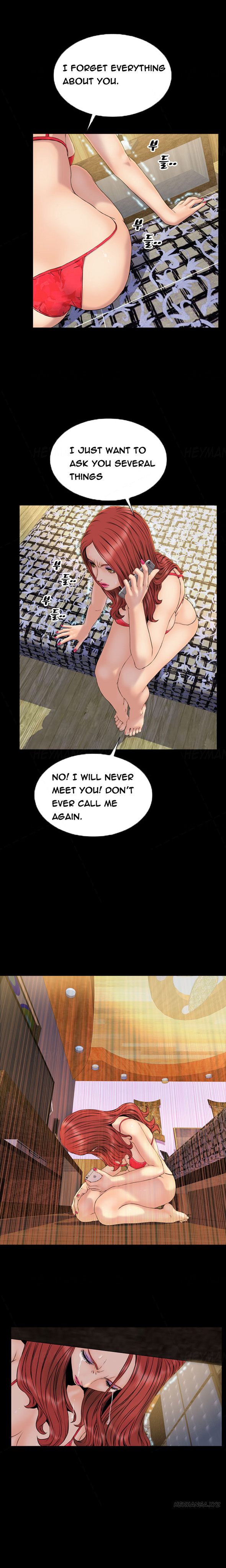 私の妻Ch.1-34