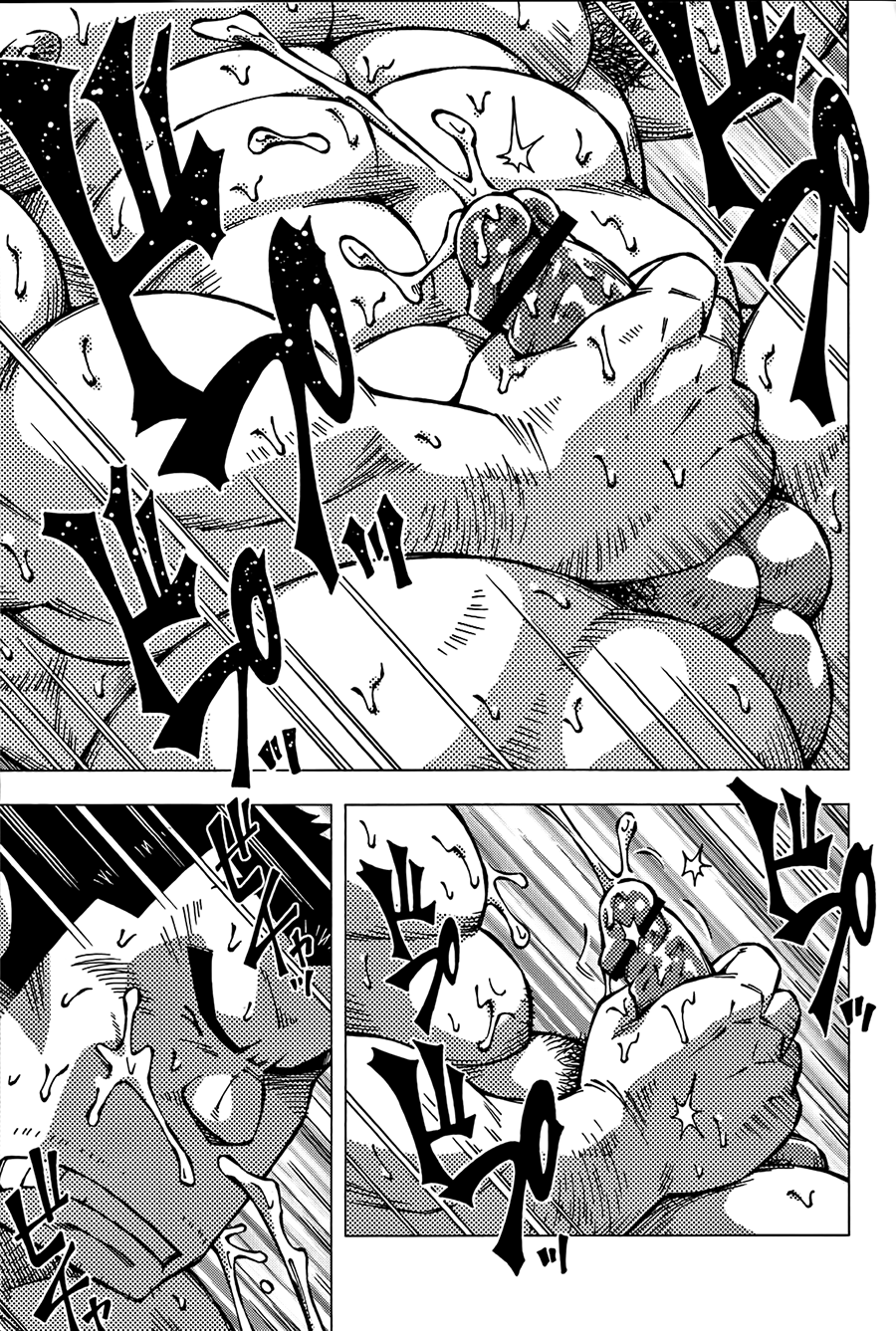 温もり