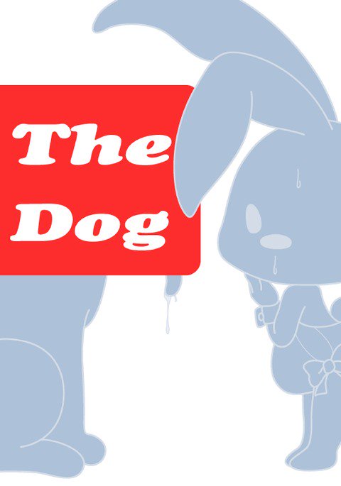 ポップボードうさぎと犬 ポップボードうさぎと犬