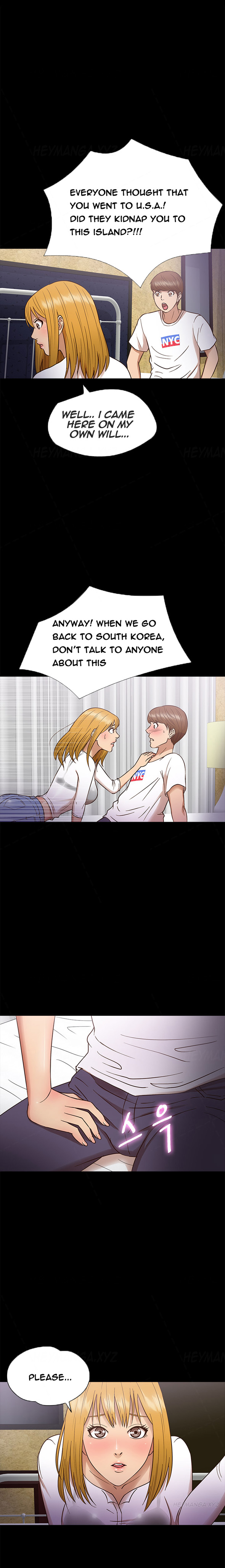 シークレットアイランドCh.1-13