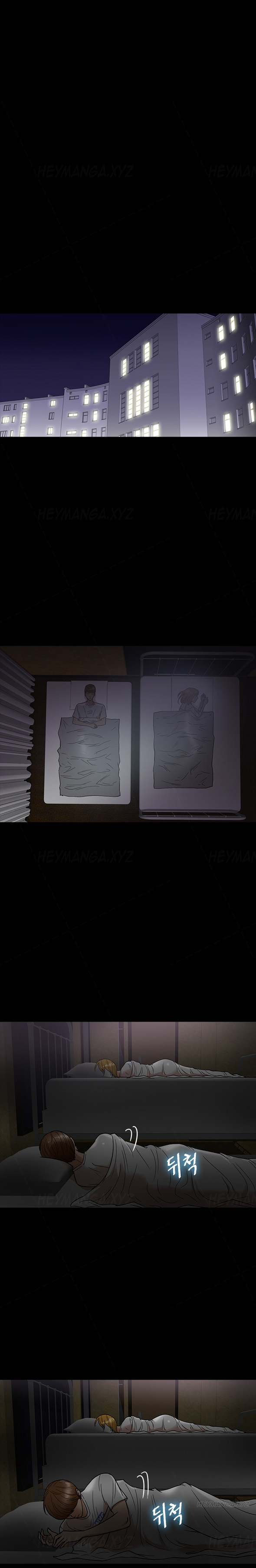 シークレットアイランドCh.1-13