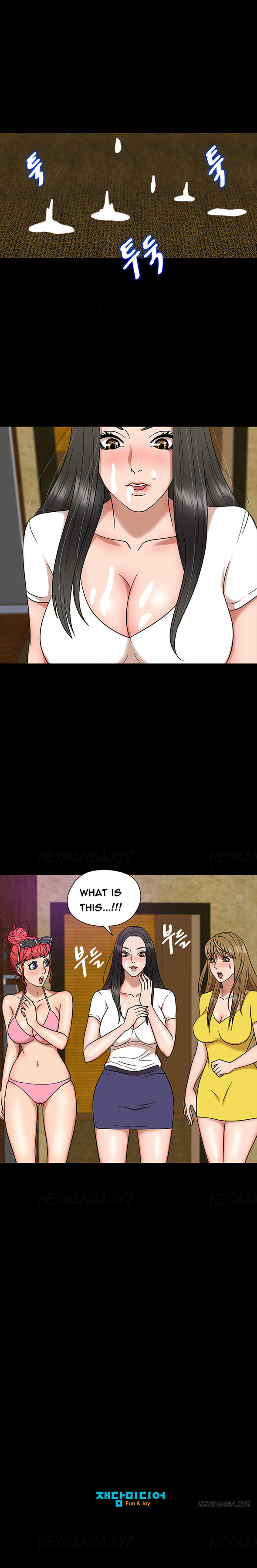 シークレットアイランドCh.1-13