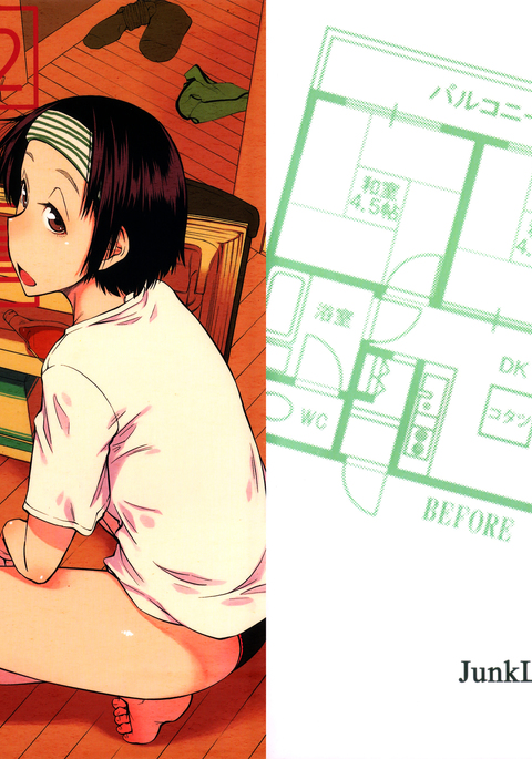 PM3-12の霊蔵子 PM3-12の霊蔵子