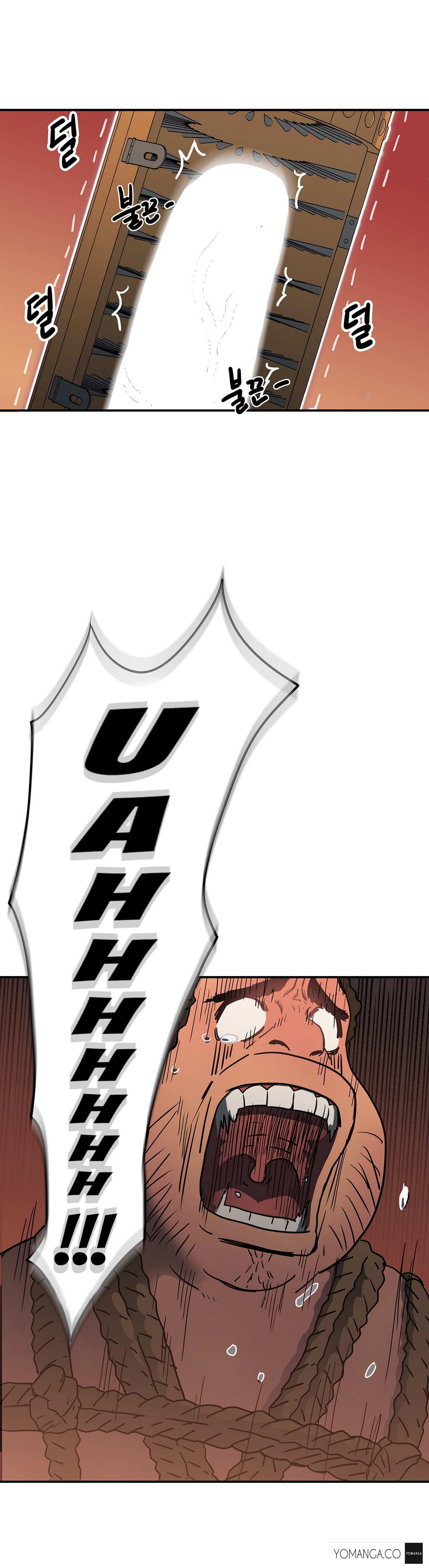 愛を控えるCh.1-22