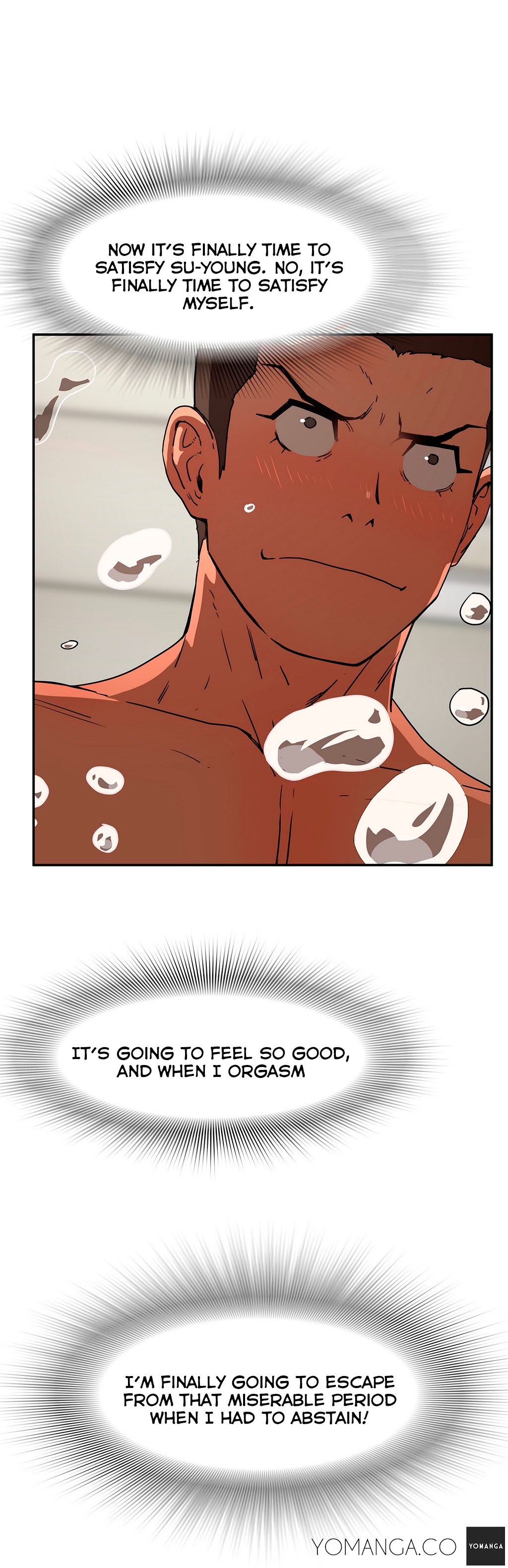 愛を控えるCh.1-22