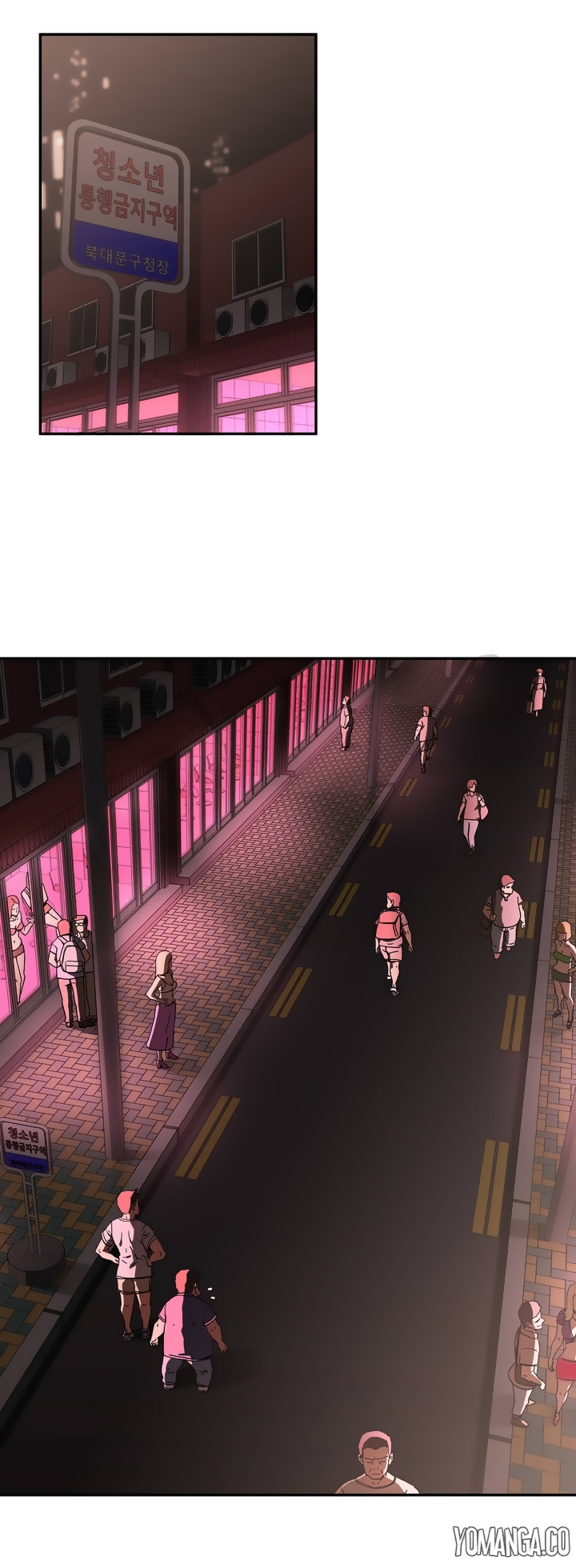 愛を控えるCh.1-22