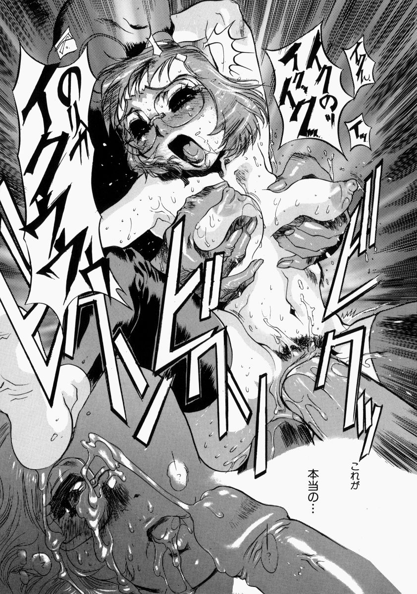 あでざくらぬってばき