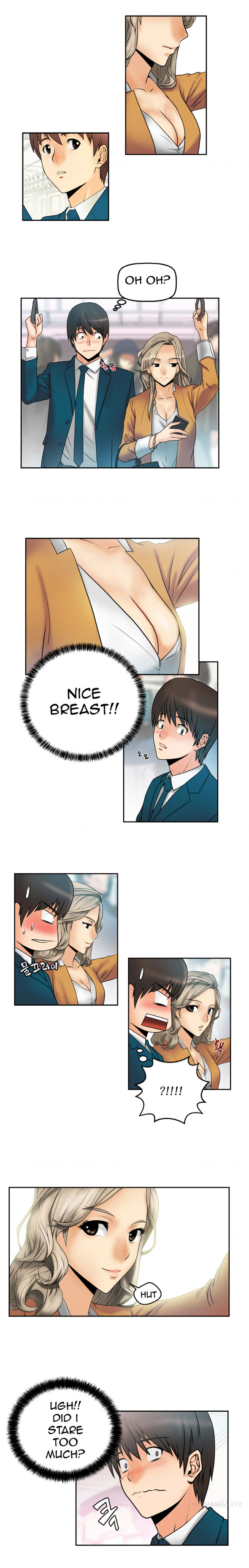 マイオフィスCh.1-25