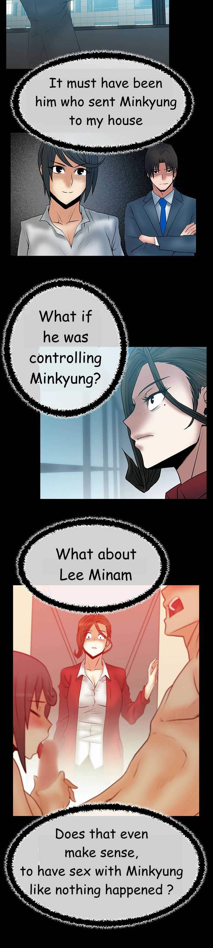 私のオフィスCh.1-42