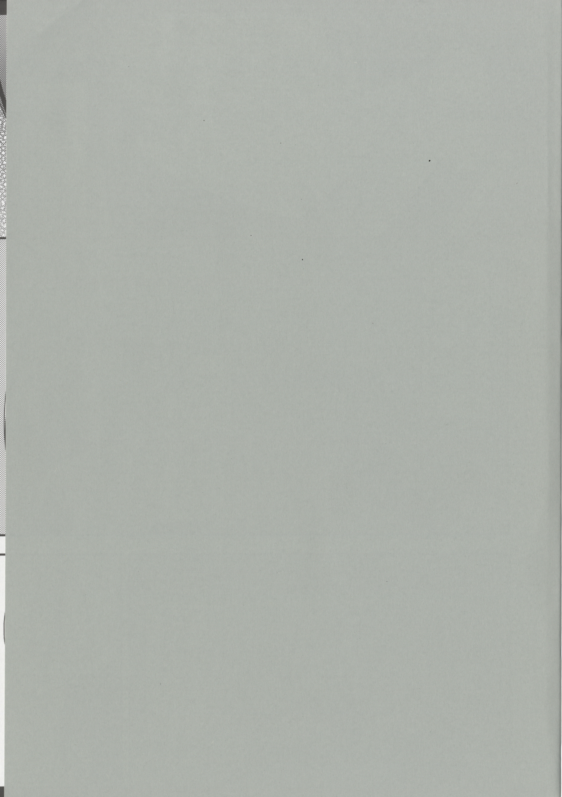 福開帳の大瀬のママに