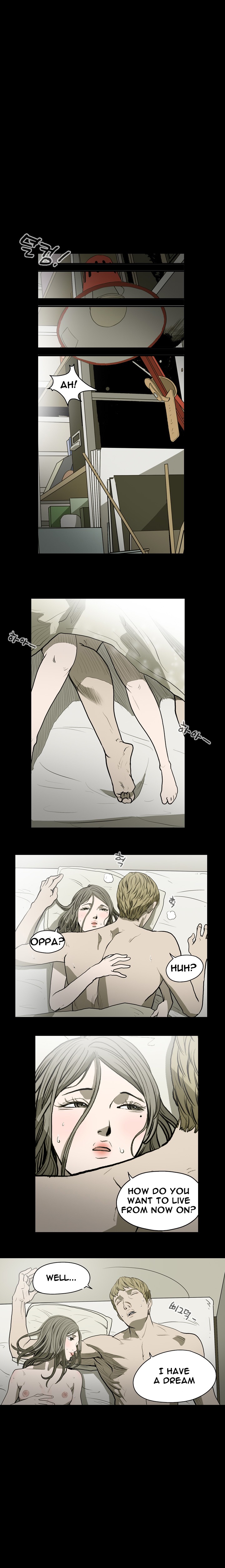 キッチュ|失礼な雌犬
