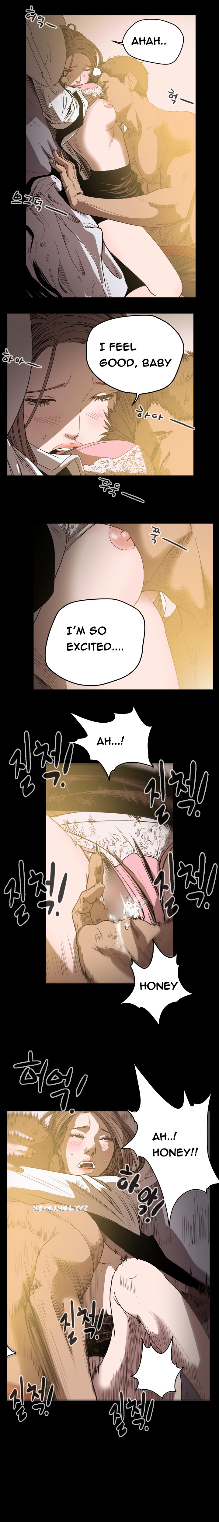 キッチュ|失礼な雌犬