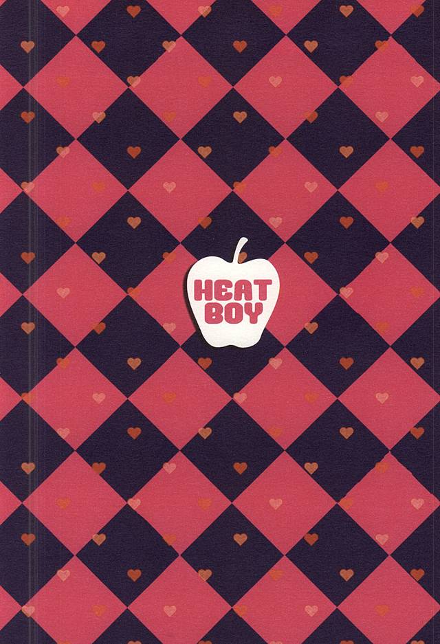 私はあなたに夢中だ！！