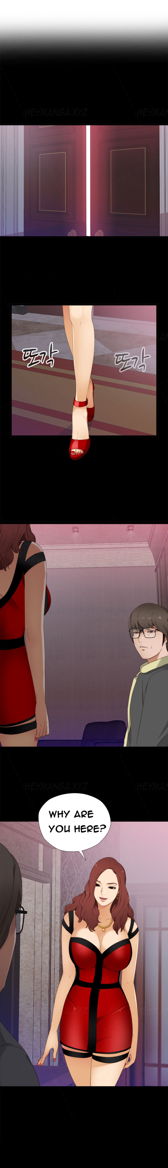 隣の女の子Ch.1-22