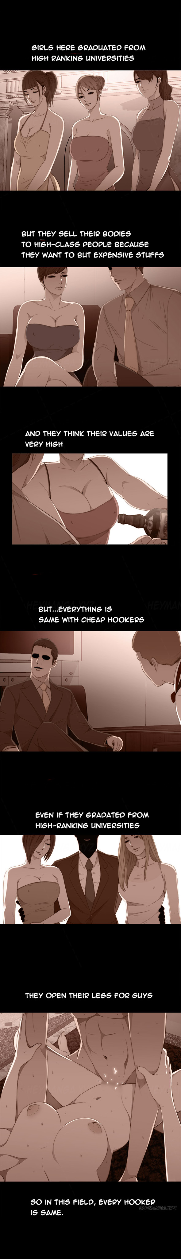 隣の女の子Ch.1-22