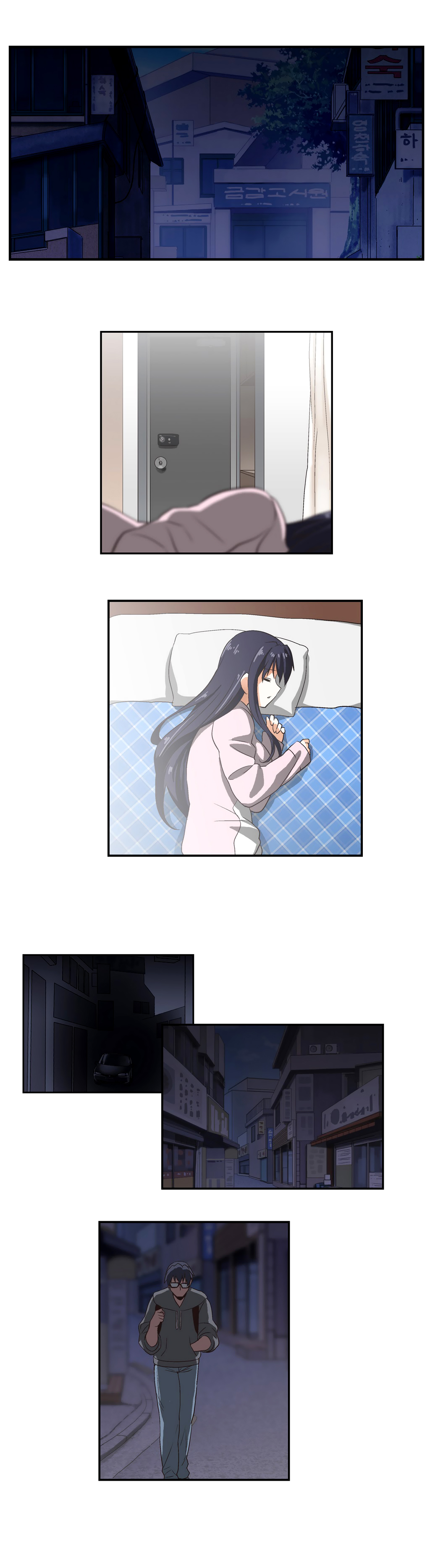 SStudy Ch.0-44