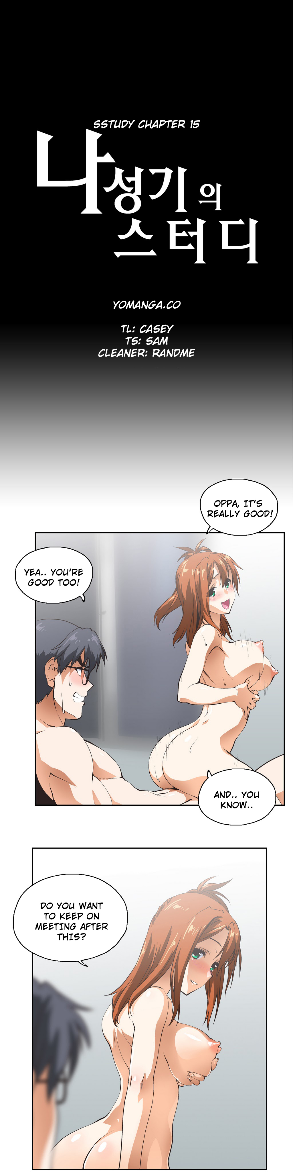 SStudy Ch.0-44