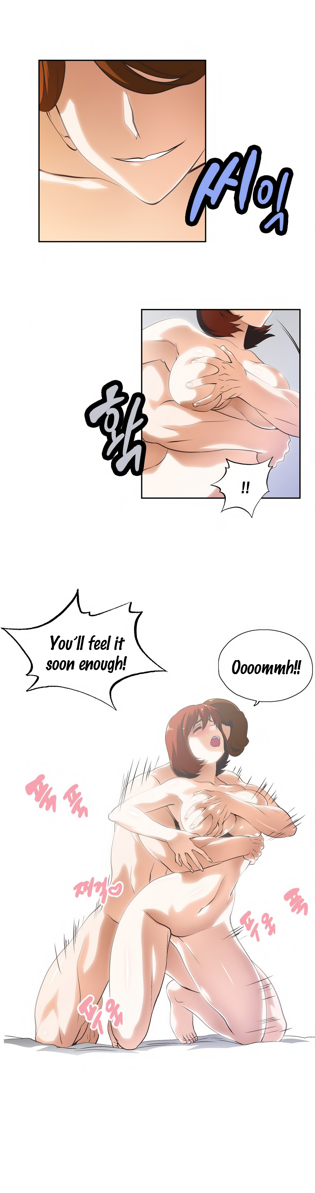 SStudy Ch.0-44
