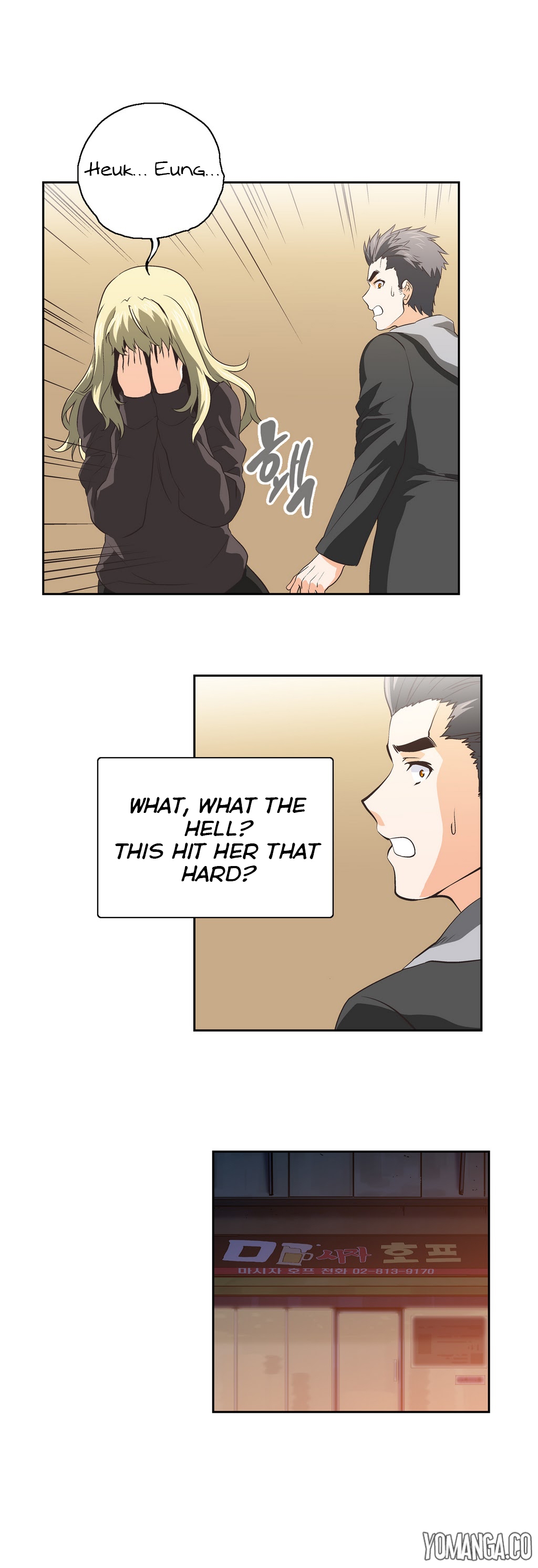 SStudy Ch.0-44