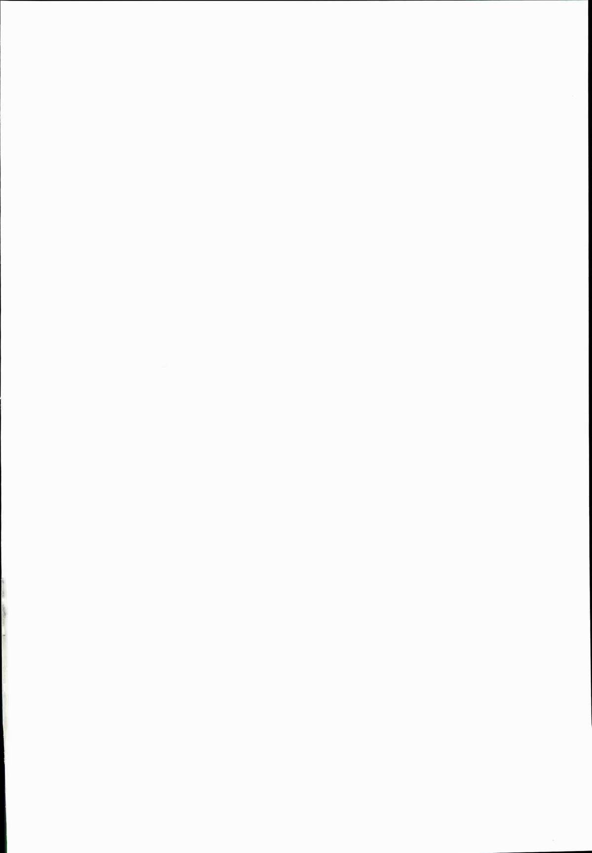 H na Onnanoko wa ... Osuki desu ka？